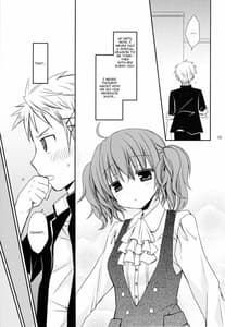 Page 8: 007.jpg | Chiisana Ai no Monogatari | View Page!