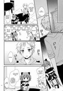 Page 9: 008.jpg | Chiisana Ai no Monogatari | View Page!