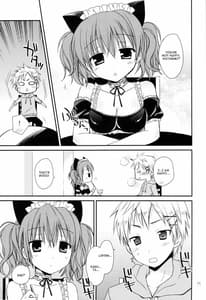 Page 10: 009.jpg | Chiisana Ai no Monogatari | View Page!