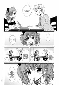 Page 11: 010.jpg | Chiisana Ai no Monogatari | View Page!