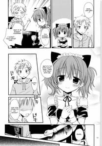 Page 12: 011.jpg | Chiisana Ai no Monogatari | View Page!