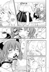 Page 16: 015.jpg | Chiisana Ai no Monogatari | View Page!