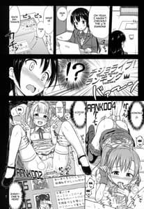 Page 3: 002.jpg | Chijo Live! | View Page!