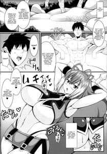 Page 3: 002.jpg | Chijo Risu Koubi Onsen | View Page!