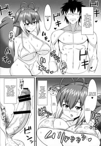 Page 5: 004.jpg | Chijo Risu Koubi Onsen | View Page!