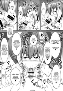 Page 7: 006.jpg | Chijo Risu Koubi Onsen | View Page!
