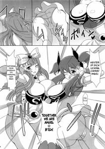 Page 3: 002.jpg | Chijo Shinsei Angel - Bitch | View Page!