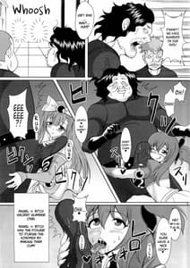 Page 4: 003.jpg | Chijo Shinsei Angel - Bitch | View Page!
