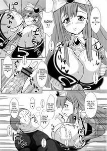 Page 7: 006.jpg | Chijo Shinsei Angel - Bitch | View Page!