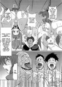 Page 13: 012.jpg | Chijo Shinsei Angel - Bitch | View Page!