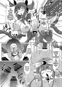 Page 16: 015.jpg | Chijo Shinsei Angel - Bitch | View Page!