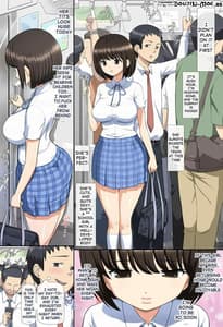 Page 2: 001.jpg | Chikan Shita Joshi Kousei to Sono Go Musaboriauyouna Doero Junai | View Page!