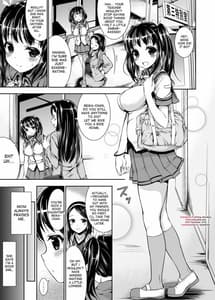 Page 2: 001.jpg | Chikan Tousui | View Page!