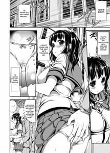 Page 3: 002.jpg | Chikan Tousui | View Page!