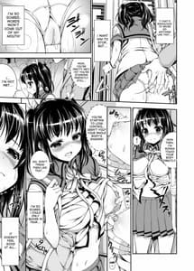 Page 4: 003.jpg | Chikan Tousui | View Page!