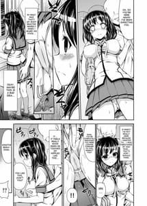 Page 10: 009.jpg | Chikan Tousui | View Page!