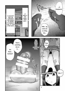 Page 8: 007.jpg | Chinchin wo Fumu Hanashi | View Page!