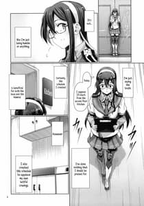Page 5: 004.jpg | Chinjufu Roshutsu Haikai Kikou | View Page!