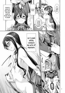 Page 6: 005.jpg | Chinjufu Roshutsu Haikai Kikou | View Page!
