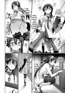 Page 7: 006.jpg | Chinjufu Roshutsu Haikai Kikou | View Page!