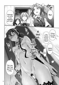 Page 11: 010.jpg | Chinjufu Roshutsu Haikai Kikou | View Page!
