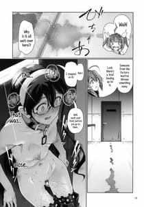 Page 16: 015.jpg | Chinjufu Roshutsu Haikai Kikou | View Page!