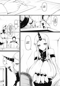 Page 4: 003.jpg | Chinjufu Seiki | View Page!