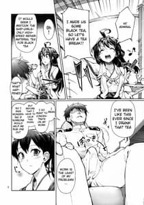 Page 3: 002.jpg | Chinjufu Teitoku Shitsumushitsu | View Page!