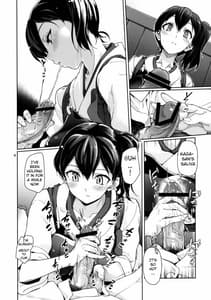 Page 5: 004.jpg | Chinjufu Teitoku Shitsumushitsu | View Page!