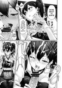 Page 6: 005.jpg | Chinjufu Teitoku Shitsumushitsu | View Page!