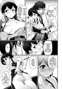 Page 8: 007.jpg | Chinjufu Teitoku Shitsumushitsu | View Page!