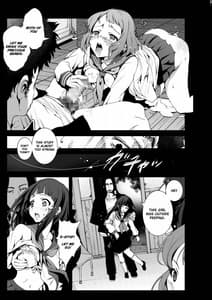 Page 8: 007.jpg | Chitanda Loses Her Virginity | View Page!