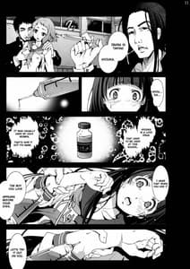 Page 10: 009.jpg | Chitanda Loses Her Virginity | View Page!
