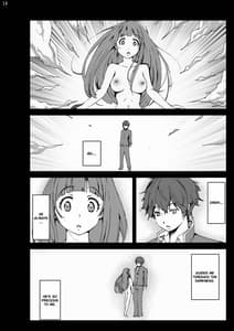 Page 13: 012.jpg | Chitanda Loses Her Virginity | View Page!