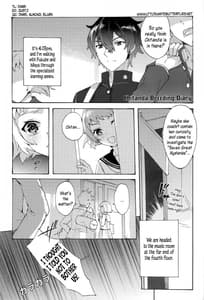 Page 2: 001.jpg | Chitanda Shiiku Nikki | View Page!