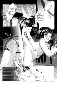 Page 5: 004.jpg | Chitanda Shiiku Nikki | View Page!