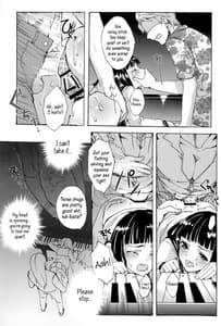 Page 6: 005.jpg | Chitanda Shiiku Nikki | View Page!
