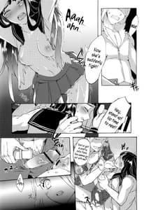 Page 7: 006.jpg | Chitanda Shiiku Nikki | View Page!