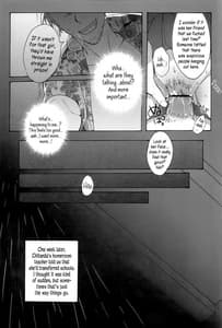 Page 10: 009.jpg | Chitanda Shiiku Nikki | View Page!