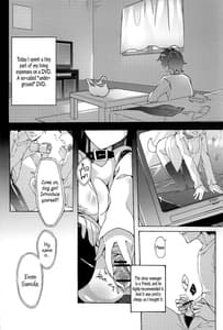 Page 12: 011.jpg | Chitanda Shiiku Nikki | View Page!