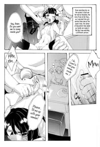 Page 14: 013.jpg | Chitanda Shiiku Nikki | View Page!