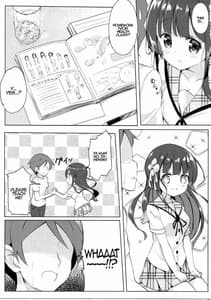 Page 4: 003.jpg | Chiya-chan to Hoken Taiiku | View Page!