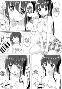 Page 13: 012.jpg | Chiya-chan to Hoken Taiiku | View Page!