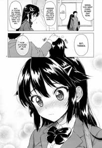 Page 7: 006.jpg | Chizuru-chan Kaihatsu Nikki | View Page!