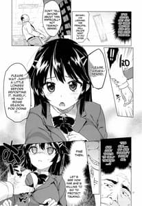 Page 16: 015.jpg | Chizuru-chan Kaihatsu Nikki | View Page!