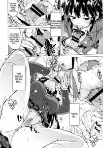 Page 7: 006.jpg | Chizuru-chan Kaihatsu Nikki 2 | View Page!