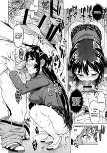 Page 9: 008.jpg | Chizuru-chan Kaihatsu Nikki 2 | View Page!