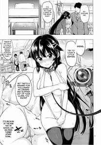 Page 12: 011.jpg | Chizuru-chan Kaihatsu Nikki 2 | View Page!