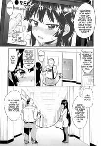 Page 14: 013.jpg | Chizuru-chan Kaihatsu Nikki 2 | View Page!