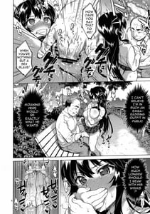 Page 5: 004.jpg | Chizuru-chan Kaihatsu Nikki 3 | View Page!